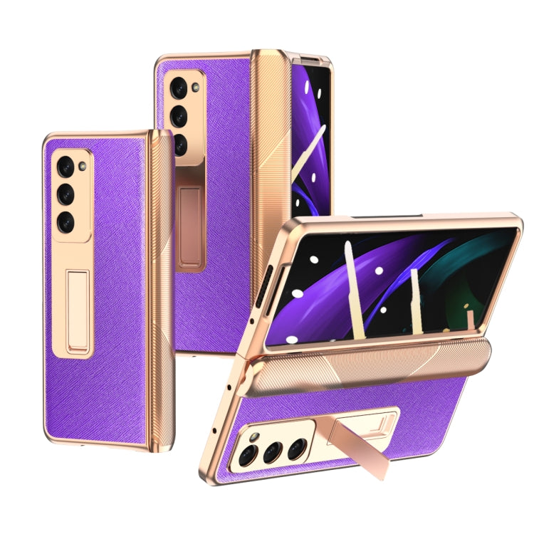 Electroplated Armor Cross Texture Phone Case