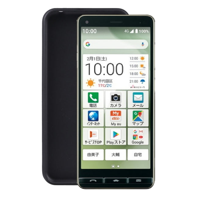 TPU Phone Case, For Kyocera Basio 4