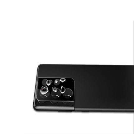 mocolo 2.5D 9H Rear Camera Lens Tempered Glass Film, For Samsung Galaxy S22 Ultra 5G, For Samsung Galaxy S22+ 5G, For Samsung Galaxy S22 5G