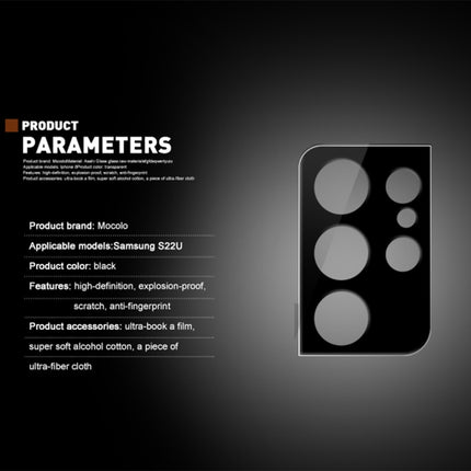 mocolo 2.5D 9H Rear Camera Lens Tempered Glass Film, For Samsung Galaxy S22 Ultra 5G, For Samsung Galaxy S22+ 5G, For Samsung Galaxy S22 5G