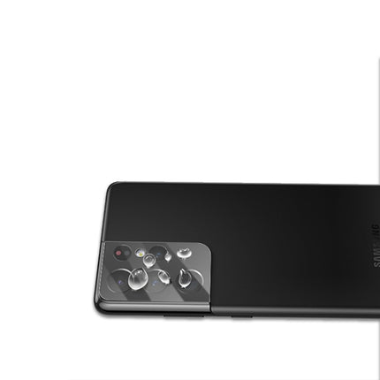 mocolo 0.15mm 9H 2.5D Rear Camera Lens Tempered Glass Film, For Samsung Galaxy S22 Ultra 5G, For Samsung Galaxy S22+ 5G, For Samsung Galaxy S22 5G(1 PC)