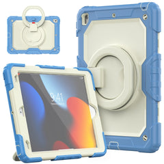 Silicone + PC Tablet Case, For iPad 10.2 2021 / 2020 / 2019