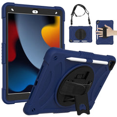 PC + Silicone Combination Tablet Case, For iPad 10.2 2021 / 2020 / 2019