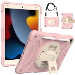 PC + Silicone Combination Tablet Case, For iPad 10.2 2021 / 2020 / 2019