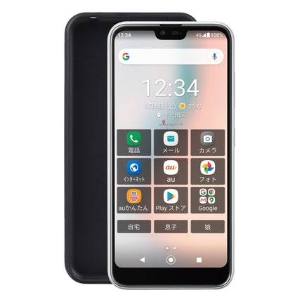 TPU Phone Case, For Honor 60 SE, For Itel A58, For Itel A58 Pro, For Kyocera Gratina / KYV48 / Android One S6, For OPPO A73 5G Taiwan, China / A72 5G China / A53 5G China, For TCL 30 5G / 30+ 5G, For TCL 30 SE / 305 / 306 / Sharp Aquos V6 / V6 Plus    ...