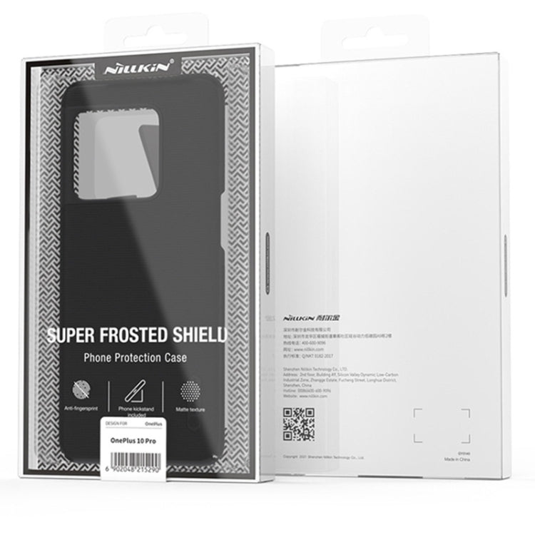 NILLKIN Frosted PC Phone Case, For OnePlus 10 Pro