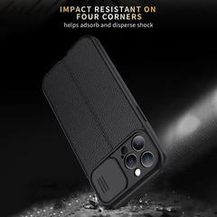 Litchi Texture Sliding Camshield TPU Protective Phone Case, For iPhone 6, For iPhone 6 Plus, For iPhone 8 Plus & 7 Plus, For iPhone XS Max