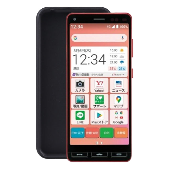 TPU Phone Case, For Kyocera Kantan Sumaho 2 A001KC / Basio 4 KYV47