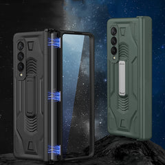 GKK Integrated Magnetic Armor Flip Phone Case with Holder, For Samsung Galaxy Z Fold3 5G