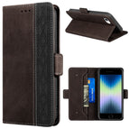 For iPhone SE 2022 / SE 2020 / 7 / 8 / Coffee