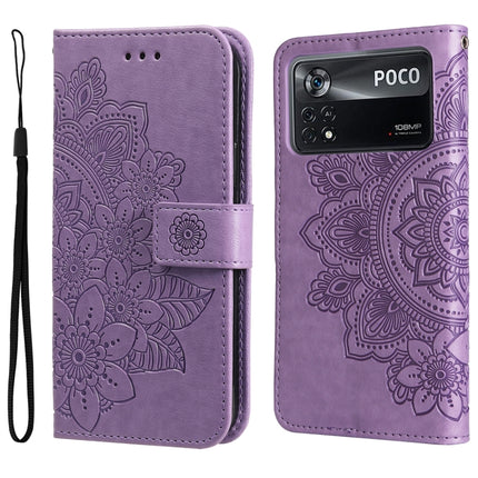 7-petal Flowers Embossed Flip Leather Phone Case, For Xiaomi Redmi 10C 4G / Redmi 10 (India), For Xiaomi Poco X4 Pro 5G, For Honor 50 SE / Huawei nova 9 SE, For OPPO Find X5 Lite / Reno7 5G