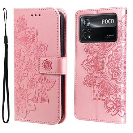 7-petal Flowers Embossed Flip Leather Phone Case, For Xiaomi Redmi 10C 4G / Redmi 10 (India), For Xiaomi Poco X4 Pro 5G, For Honor 50 SE / Huawei nova 9 SE, For OPPO Find X5 Lite / Reno7 5G