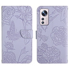 For Xiaomi 12 / 12 Pro / Purple