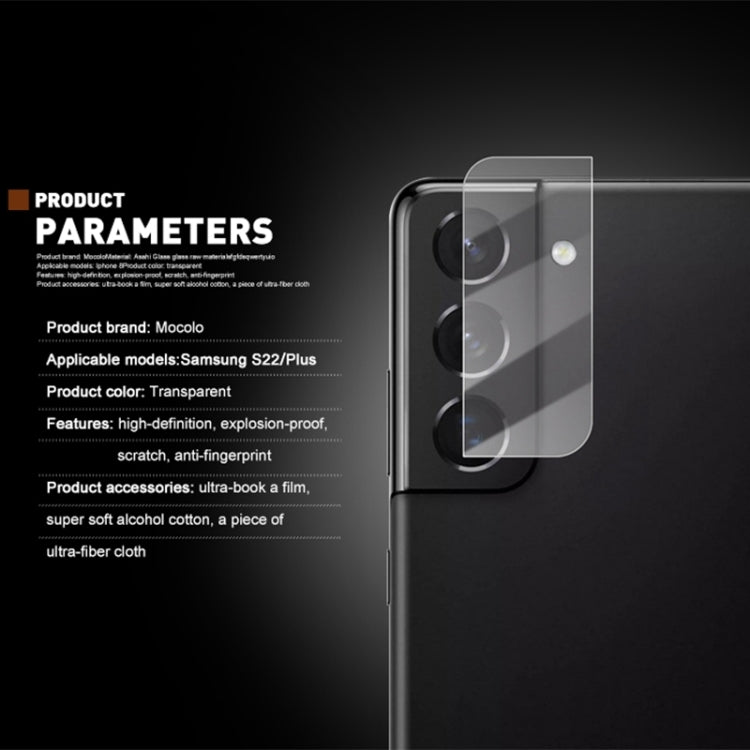 50 PCS mocolo 0.15mm 9H 2.5D Rear Camera Lens Tempered Glass Film