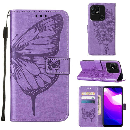 Embossed Butterfly Leather Phone Case, For Xiaomi Redmi 10C Global/10 India, For Xiaomi Redmi K50 / K50 Pro, For Xiaomi 12