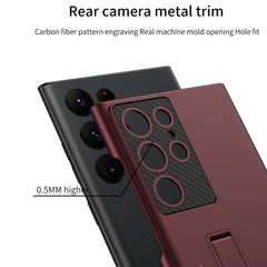 GKK Ultra-thin Shockproof Phone Case with Holder, For Samsung Galaxy S22 Ultra 5G