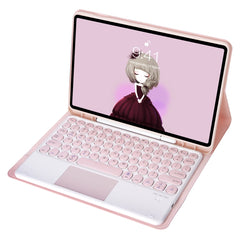 YA610B-A Candy Color Skin Feel Texture Round Keycap Bluetooth Keyboard Leather Case with Touchpad