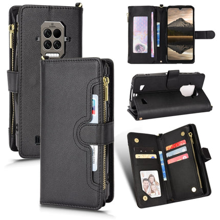 Litchi Texture Zipper Leather Phone Case, For Doogee S86 / S86 Pro, For Doogee X96 Pro, For Sharp Aquos Zero6 / Aquos Air, For Sharp Aquos Wish