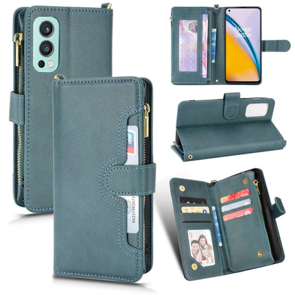 Litchi Texture Zipper Leather Phone Case, For OnePlus 10 Pro 5G, For OnePlus Nord 2 5G