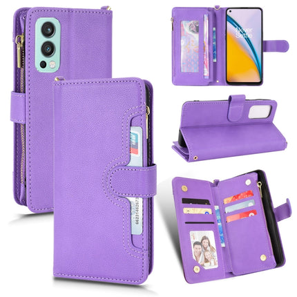Litchi Texture Zipper Leather Phone Case, For OnePlus 10 Pro 5G, For OnePlus Nord 2 5G