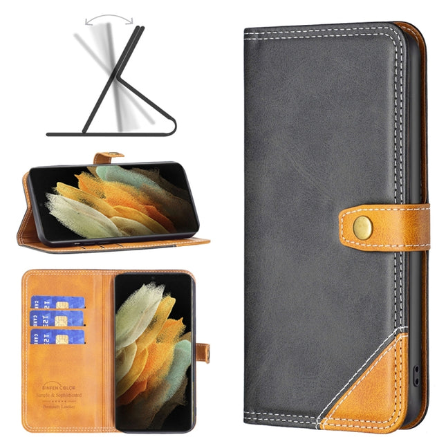 Color Matching Double Sewing Thread Leather Phone Case, For Samsung Galaxy S21+ 5G, For Samsung Galaxy S21 Ultra 5G, For Samsung Galaxy S21 FE 5G, For Samsung Galaxy S20