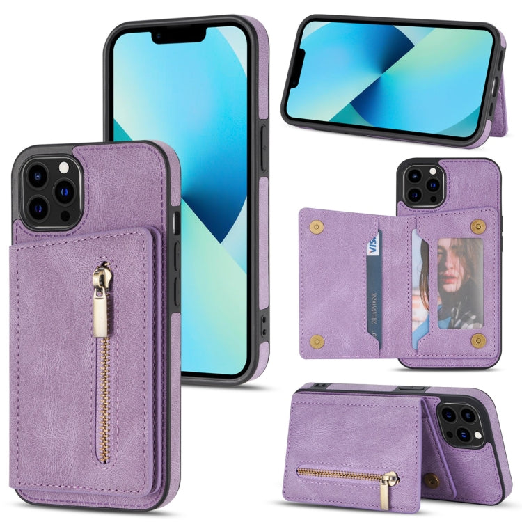 Zipper Card Holder Phone Case, For iPhone 13 mini, For iPhone 13, For iPhone 13 Pro, For iPhone 13 Pro Max