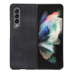 Brugg Texture PU+TPU+PC Shockproof Phone Case, For iPhone 13 Pro Max, For LG Wing 5G, For Motorola Razr 5G, For Huawei P50 Pocket, For Samsung Galaxy Z Flip3 5G, For Samsung Galaxy Z Fold3 5G