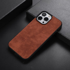 Morocco Texture PU+TPU+PC Shockproof Phone Case, For iPhone 13 Pro Max, For Samsung Galaxy Z Flip3 5G, For Samsung Galaxy Z Fold3 5G