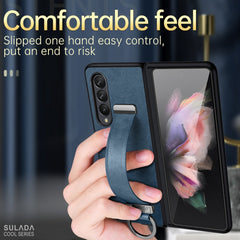 SULADA Cool Series PC + Leather Texture Skin Feel Shockproof Phone Case, For Samsung Galaxy Z Fold3 5G, For iPhone 12, For iPhone 13, For Samsung Galaxy S22 5G