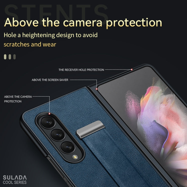 SULADA Cool Series PC + Leather Texture Skin Feel Shockproof Phone Case, For Samsung Galaxy Z Fold3 5G, For iPhone 12, For iPhone 13, For Samsung Galaxy S22 5G