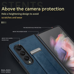 SULADA Cool Series PC + Leather Texture Skin Feel Shockproof Phone Case, For Samsung Galaxy Z Fold3 5G, For iPhone 12, For iPhone 13, For Samsung Galaxy S22 5G, For Samsung Galaxy Z Fold2