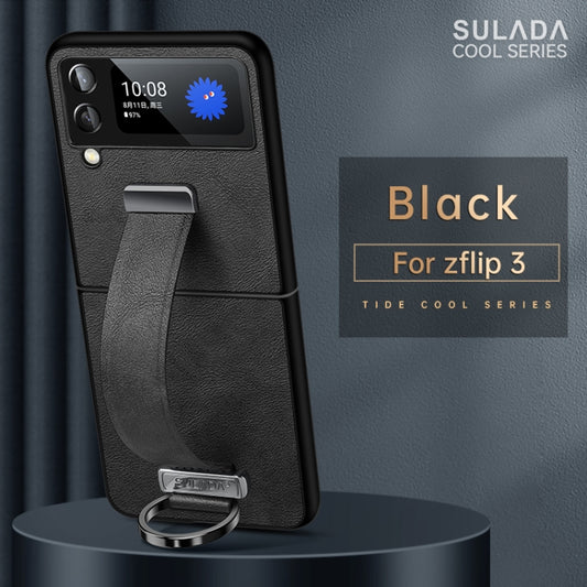 SULADA Cool Series PC + Leather Texture Skin Feel Shockproof Phone Case, For Samsung Galaxy Z Flip3, For iPhone 12 Pro, For iPhone 12 Pro Max, For iPhone 13 Pro, For iPhone 13 Pro Max