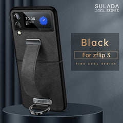 SULADA Cool Series PC + Leather Texture Skin Feel Shockproof Phone Case, For Samsung Galaxy Z Flip3, For iPhone 12 Pro, For iPhone 12 Pro Max, For iPhone 13 Pro, For iPhone 13 Pro Max