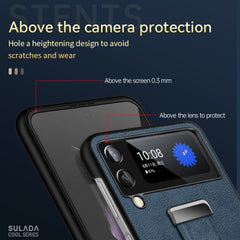 SULADA Cool Series PC + Leather Texture Skin Feel Shockproof Phone Case, For Samsung Galaxy Z Flip3, For iPhone 12 Pro, For iPhone 12 Pro Max, For iPhone 13 Pro, For iPhone 13 Pro Max