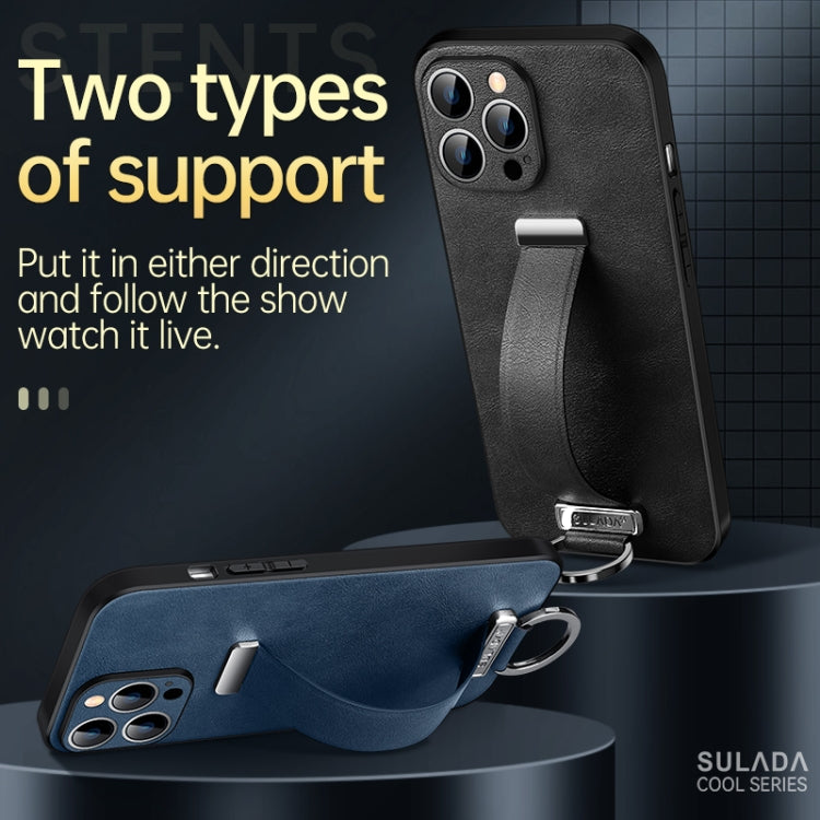 SULADA Cool Series PC + Leather Texture Skin Feel Shockproof Phone Case