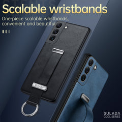 SULADA Cool Series PC + Leather Texture Skin Feel Shockproof Phone Case, For Samsung Galaxy S22+ 5G, For Samsung Galaxy S22 Ultra 5G