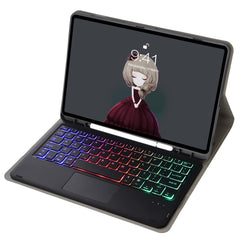 A700B-AS Lambskin Texture Backlight Bluetooth Keyboard Leather Tablet Case