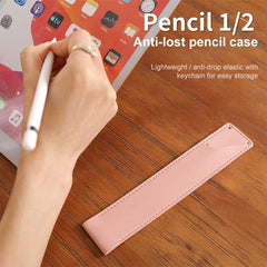 PU Leather Shockproof Protective Case for Apple Pencil 1 / 2, Case