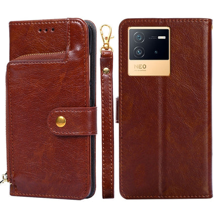 Zipper Bag Leather Phone Case, For vivo iQOO 9 5G, For vivo IQOO Neo6 5G, For vivo iQOO U5 5G, For vivo S12/V23, For vivo S12 Pro/V23 Pro, For vivo X80 Pro China