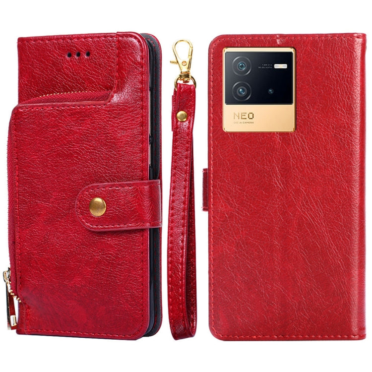 Zipper Bag Leather Phone Case, For OPPO Realme Narzo 50i, For vivo iQOO 9 5G, For vivo IQOO Neo6 5G, For vivo iQOO U5 5G, For vivo S12/V23, For vivo S12 Pro/V23 Pro