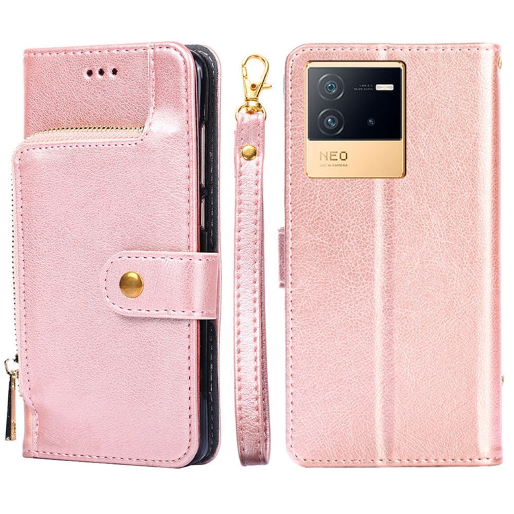 Zipper Bag Leather Phone Case, For OPPO Realme Narzo 50i, For vivo iQOO 9 5G, For vivo IQOO Neo6 5G, For vivo iQOO U5 5G, For vivo S12/V23, For vivo S12 Pro/V23 Pro