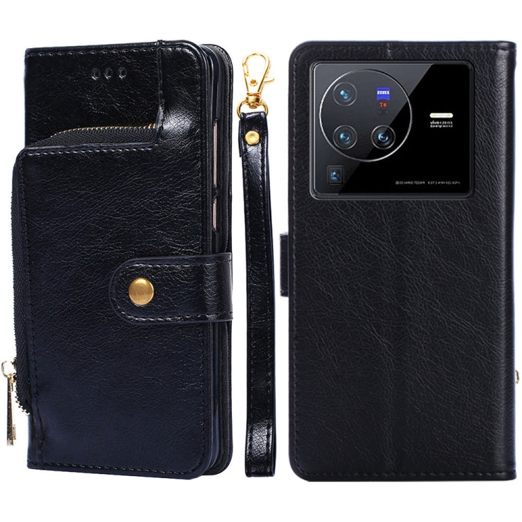 Zipper Bag Leather Phone Case, For vivo X80 Pro China, For vivo X80 China, For vivo Y53s 5G/iQOO Z5x/T1x, For vivo Y55s 5G, For vivo Y76s China/Y74s, For Google Pixel 7 5G
