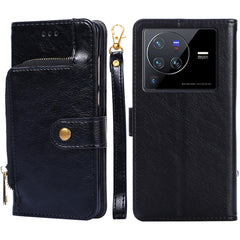 Zipper Bag Leather Phone Case, For vivo X80 Pro China, For vivo X80 China, For vivo Y53s 5G/iQOO Z5x/T1x, For vivo Y55s 5G, For vivo Y76s China/Y74s, For Google Pixel 7 5G