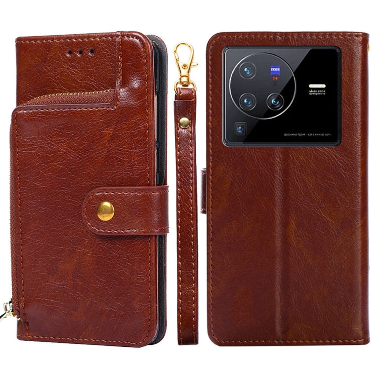 Zipper Bag Leather Phone Case, For vivo X80 Pro China, For vivo X80 China, For vivo Y53s 5G/iQOO Z5x/T1x, For vivo Y55s 5G, For vivo Y76s China/Y74s, For Google Pixel 7 5G