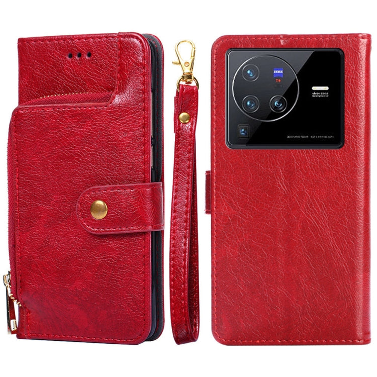 Zipper Bag Leather Phone Case, For vivo X80 Pro China, For vivo X80 China, For vivo Y53s 5G/iQOO Z5x/T1x, For vivo Y55s 5G, For vivo Y76s China/Y74s, For Google Pixel 7 5G