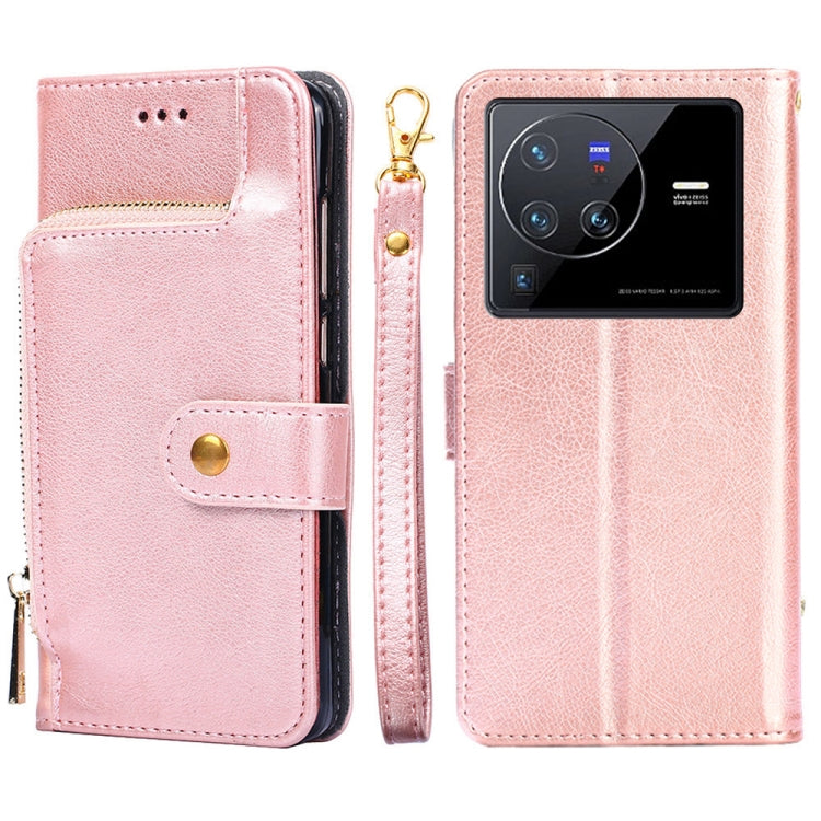Zipper Bag Leather Phone Case, For vivo X80 Pro China, For vivo X80 China, For vivo Y53s 5G/iQOO Z5x/T1x, For vivo Y55s 5G, For vivo Y76s China/Y74s, For Google Pixel 7 5G