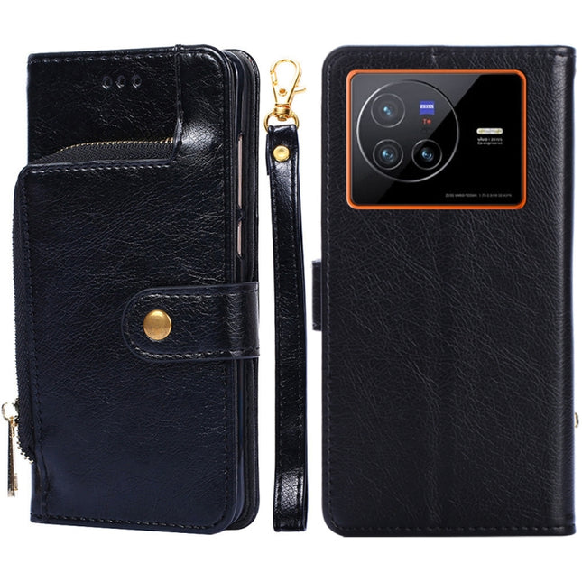 Zipper Bag Leather Phone Case, For vivo X80 China, For vivo Y53s 5G/iQOO Z5x/T1x, For vivo Y55s 5G, For vivo Y76s China/Y74s, For Google Pixel 7 5G, For Huawei nova 9 SE 4G