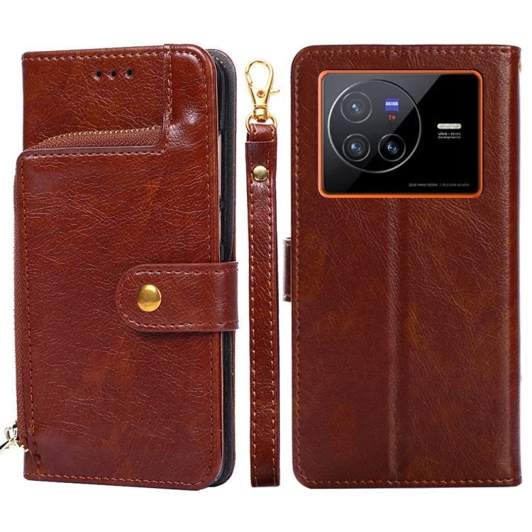 Zipper Bag Leather Phone Case, For vivo X80 Pro China, For vivo X80 China, For vivo Y53s 5G/iQOO Z5x/T1x, For vivo Y55s 5G, For vivo Y76s China/Y74s, For Google Pixel 7 5G