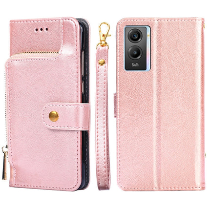 Zipper Bag Leather Phone Case, For vivo X80 China, For vivo Y53s 5G/iQOO Z5x/T1x, For vivo Y55s 5G, For vivo Y76s China/Y74s, For Google Pixel 7 5G, For Huawei nova 9 SE 4G