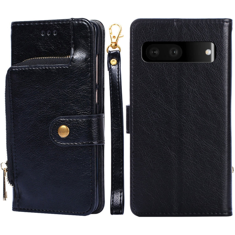 Zipper Bag Leather Phone Case, For vivo X80 Pro China, For vivo X80 China, For vivo Y53s 5G/iQOO Z5x/T1x, For vivo Y55s 5G, For vivo Y76s China/Y74s, For Google Pixel 7 5G